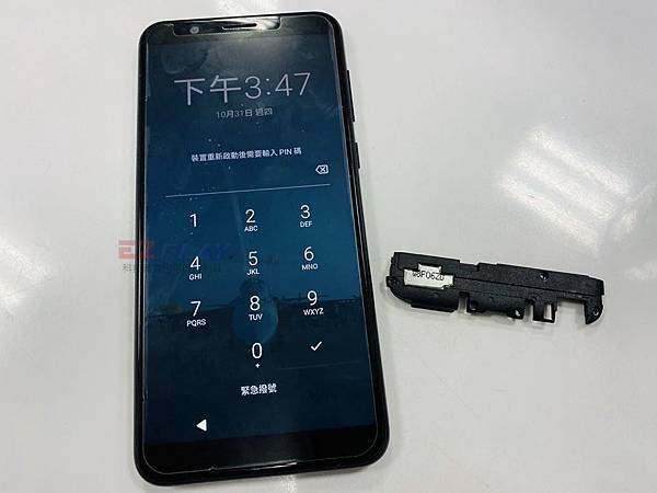 20200523.39.jpg 20200523.39.jpg