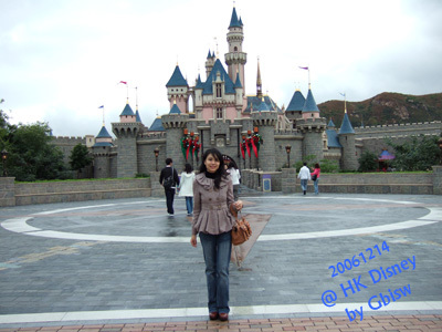 20061214_SleepingBeautyCastle