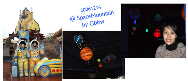 20061214_SpaceMountain