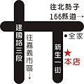 1396-6 巨報卡04