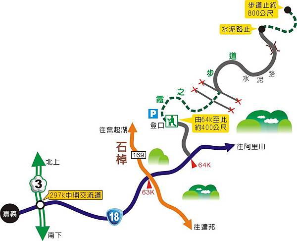 1449-6 巨報探險隊-霧之步道地圖