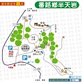 028番路半天岩