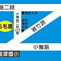 1526-4毛毛園-地圖.jpg