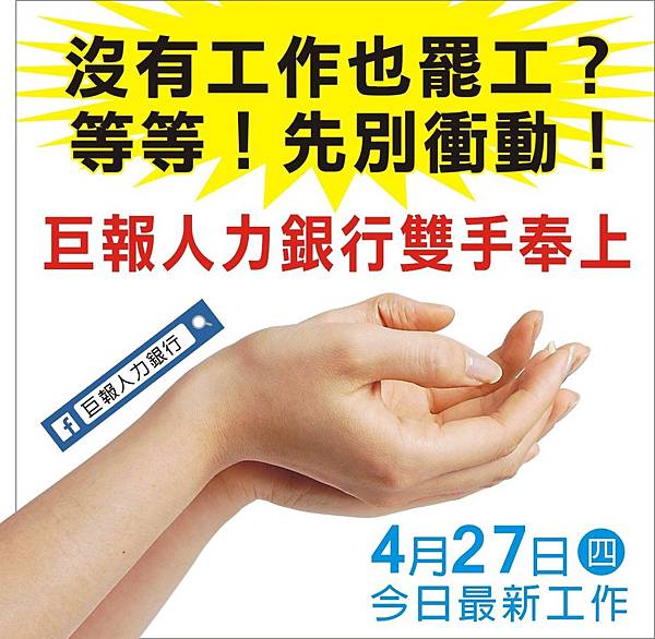 0427-OK.jpg 0427-OK.jpg