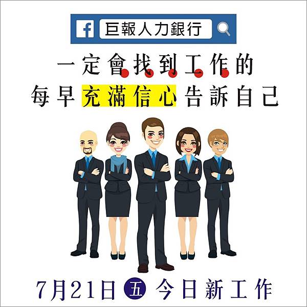 0721-OK.jpg 0721-OK.jpg