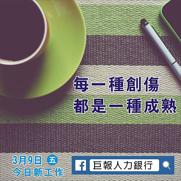 0309.jpg 0309.jpg