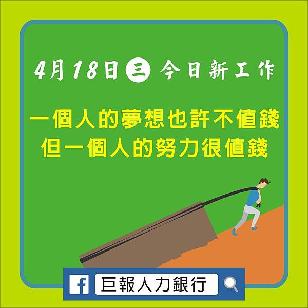 0418.jpg 0418.jpg