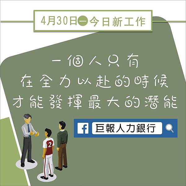 0430-ok.jpg 0430-ok.jpg
