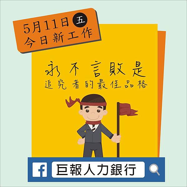 0511-以後有改規格了.jpg 0511-以後有改規格了.jpg