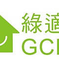 綠適居logo-800-384.jpg
