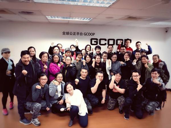 GCOOP 韓國一號 強勢登台分享(1).jpg GCOOP 韓國一號 強勢登台分享(1).jpg