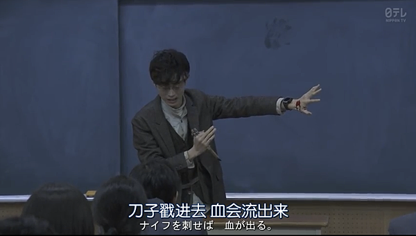 安利好劇 老師 經過這件事後 這個社會仍舊沒什麼改變 日劇 3年a班 從此刻起 大家都是我的人質 Before Sunset 痞客邦 安利好劇 老師 經過這件事後 這個社會仍舊沒什麼改變 日劇 3年a班 從此刻起 大家都是我的人質 Before Sunset 痞客邦