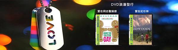 經典DVD