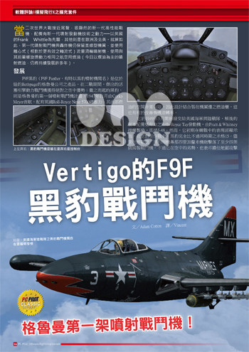 1752862440.jpg