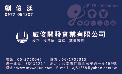 1869840292.jpg