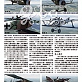 20130615-PC PILOT 41-2.jpg