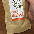 活力mama葫蘆巴媽媽茶