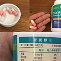 紐萊特momilk葫蘆巴膠囊