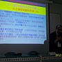 101.05.18義守大學2012通識教育理念與實務學術研討會-大學民主課程規劃與教學經驗之研究 (8)