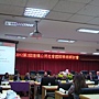 11 101.10.15於國立空中大學2012年第2屆建構公民社會：治理的公共價值國際學術研討會上午大會及歐亞非論壇