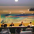 骨董教授參加102.10.05兩岸和平的關係與前瞻--中華民族團結協會 (7)