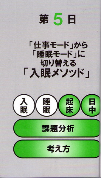 GDRS011.jpg GDRS011.jpg