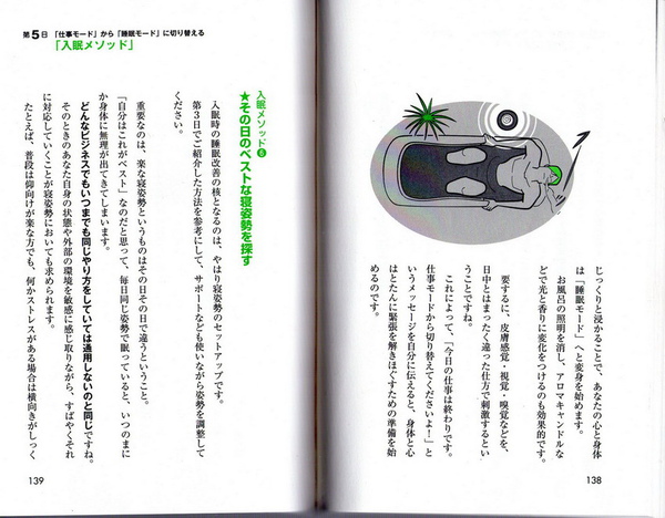 GDRS018.jpg GDRS018.jpg