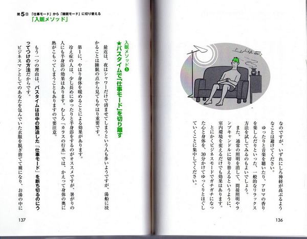 GDRS017.jpg GDRS017.jpg