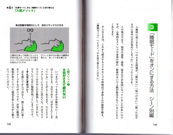 GDRS021.jpg GDRS021.jpg
