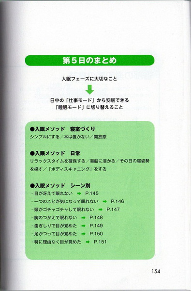 GDRS026.jpg GDRS026.jpg