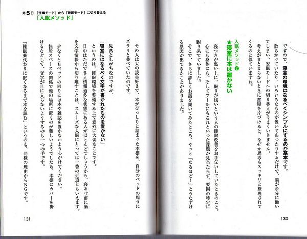 GDRS014.jpg GDRS014.jpg