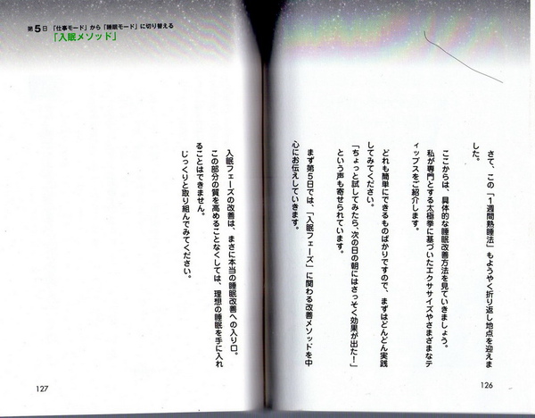 GDRS012.jpg GDRS012.jpg