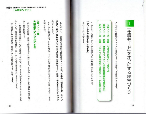 GDRS013.jpg GDRS013.jpg