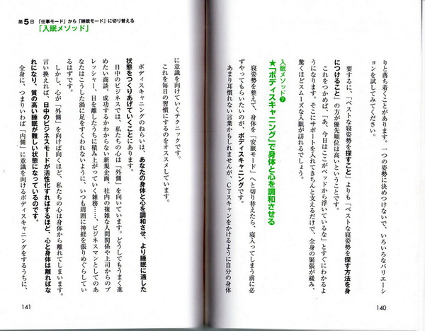 GDRS019.jpg GDRS019.jpg