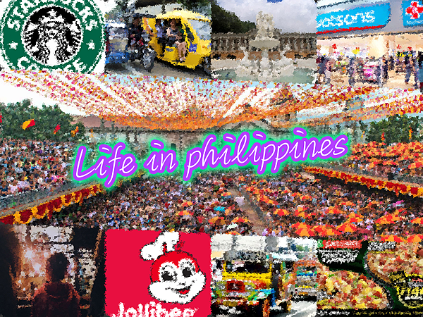 life philippines .png
