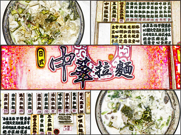 collage.png collage.png