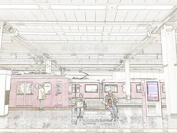 FullSizeRender.jpg FullSizeRender.jpg