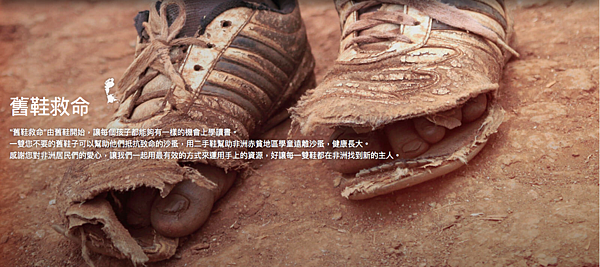 螢幕快照 2017-04-01 下午3.29.03.png 螢幕快照 2017-04-01 下午3.29.03.png