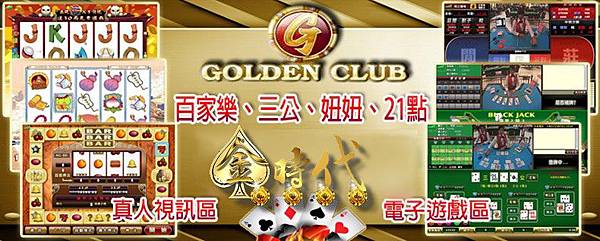 slidegc750x3001 slidegc750x3001