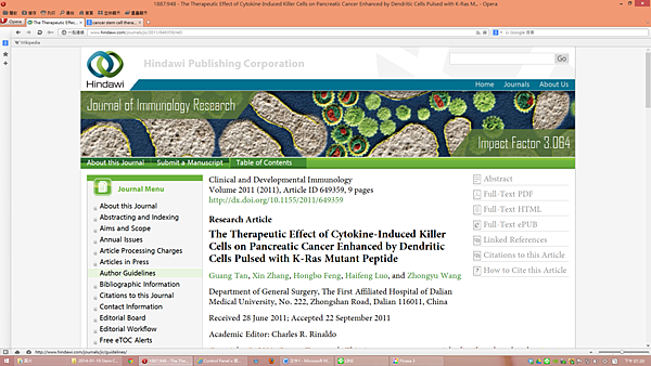 螢幕擷取畫面 (55) 螢幕擷取畫面 (55)