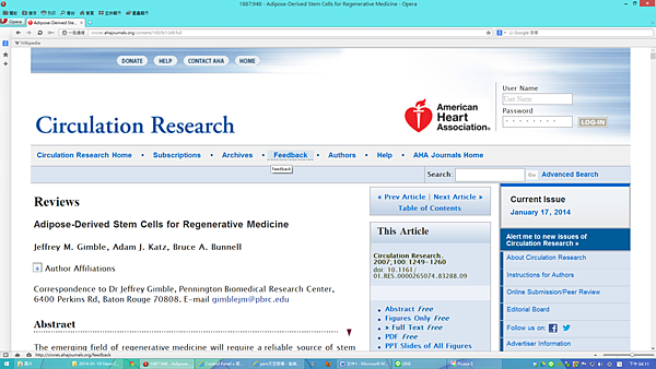 螢幕擷取畫面 (52) 螢幕擷取畫面 (52)