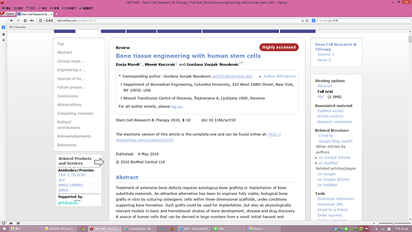 螢幕擷取畫面 (60) 螢幕擷取畫面 (60)