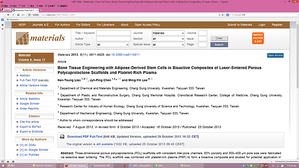 螢幕擷取畫面 (59) 螢幕擷取畫面 (59)