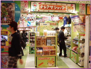 99東京玩具行 4 池袋手創館vs東京站vs博品館 守宮屋生活館 Geckohouse 玩具饗宴懷石餐廳 痞客邦