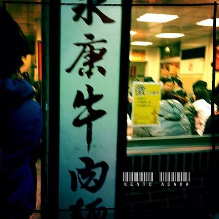 IMG_2299 IMG_2299