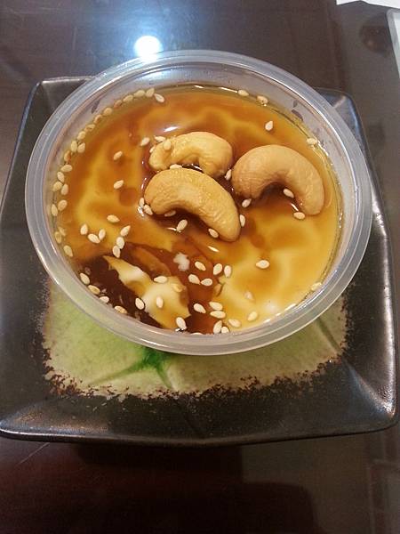 2014-05-22 19.33.07.jpg