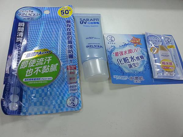 曼秀雷敦流汗亦能用的防曬跟是品ㄩ