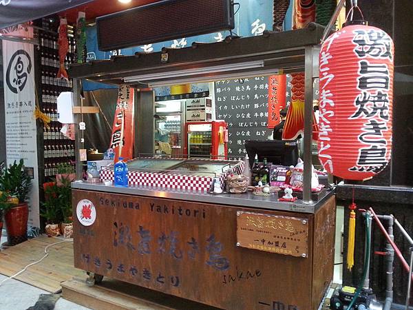 2014-08-01 18.24.46.jpg