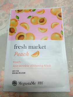 MTXX_20171215175158 MTXX_20171215175158