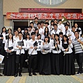 DSC09783.JPG